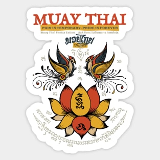 Vintage Muay Thai Tattoo The Art of Eight Limbs Sticker